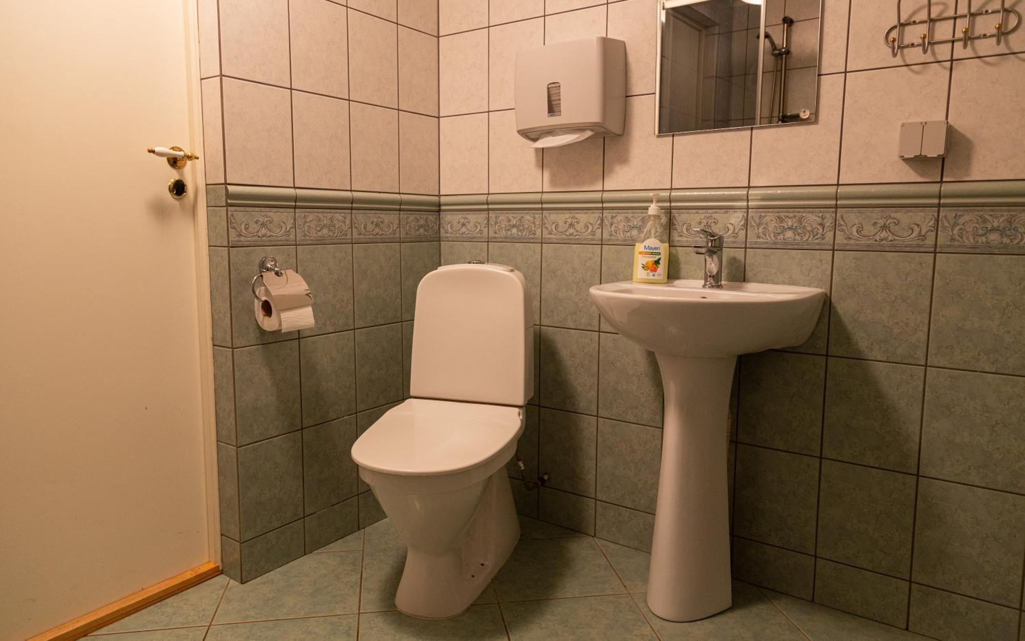 Nurmeveski Guesthouse Dış mekan fotoğraf