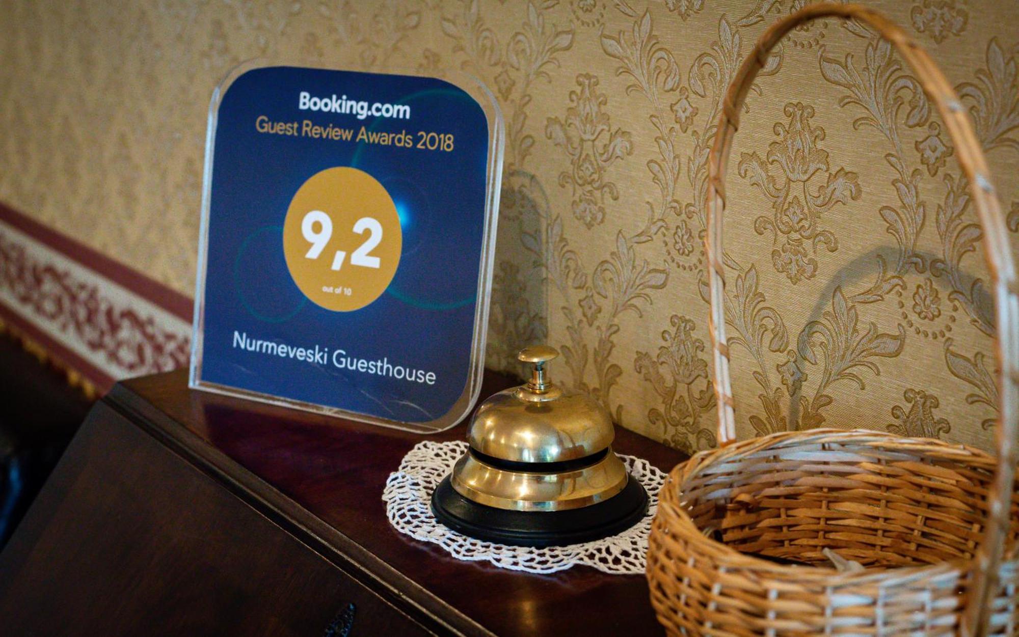 Nurmeveski Guesthouse Dış mekan fotoğraf
